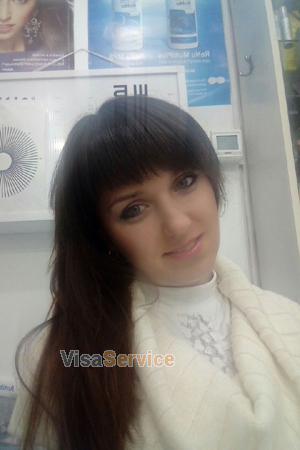 Ukraine women