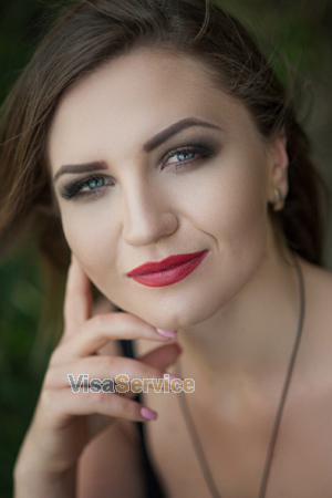 Ukraine women